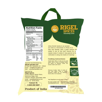 Rigel Spices | Athur Kichili Samba Rice (10Lbs) | Aged 12+ Months | Gluten Free | Ancient Rice From India