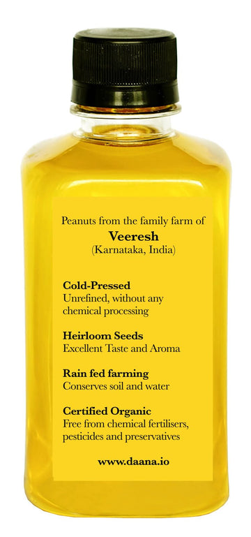 Daana Peanut Oil: CERTIFIED USDA ORGANIC, EXTRA VIRGIN, COLD PRESSED (12 oz)