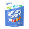 YumEarth Organic Fruit Flavored Gummy Bears, 10- .7oz. Snack Packs, Allergy Friendly, Gluten Free, Non-GMO, No Artificial Flavor
