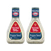 Ken's Steak House Poppy Seed Dressing 16 Fl Oz (Pack of 2)