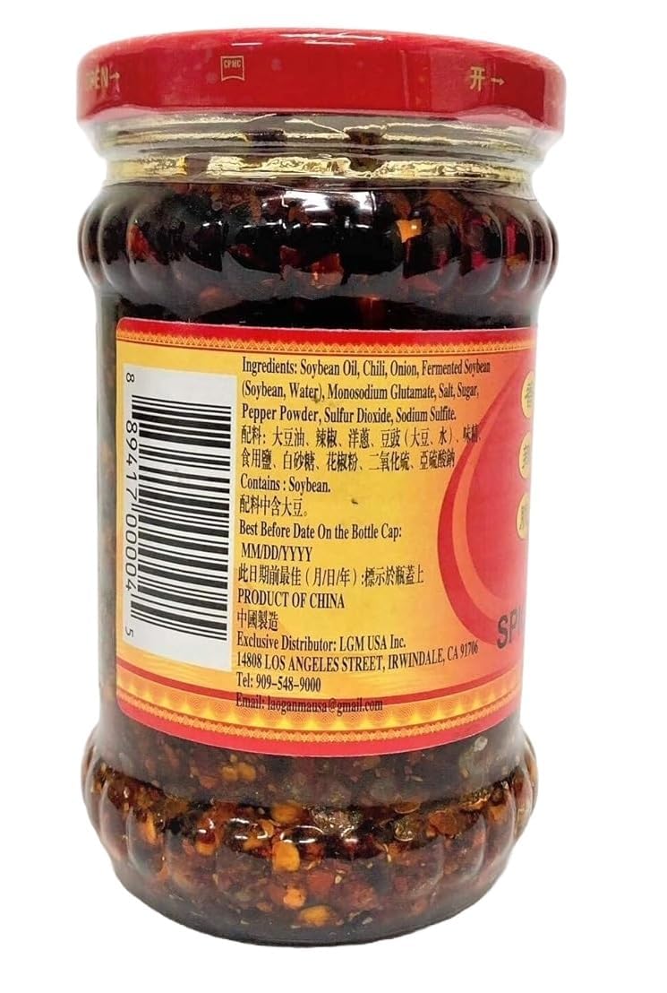 Golden Heart Spoon Plus Lao Gan Ma Spicy Chili Crisp Sauce (Chili Oil) 210G 7.41Oz