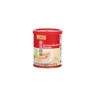 Lee Kum Kee Chicken Bouillon Powder (8 Oz - 1 Pack) – Gluten Free, Authentic Chicken Flavor For Soups, Stews, Marinades, Porridge, Seafood, And Seasoning Wonton Soups