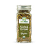 Geo-Fresh Organic Pizza Seasoning, 0.53 Oz (15G), Non-Gmo, Kosher, 100% Organic Herbs, Gluten Free, Usda Certified