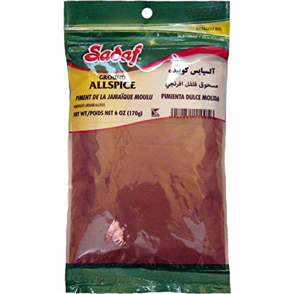 Sadaf Allspice Ground - Allspice Powder for Cooking and Food Seasoning - All Spice Seasoning - Caribbean Cuisine - Kosher - 6 Oz