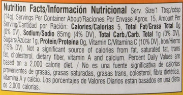 Goya Yellow Hot Pepper Paste 7.5 Oz - Aji Amarillo (2 Pack)