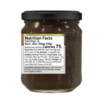 Iliada Kalamata Olive Spread with Sundried Tomatoes, Extra Virgin Olive Oil, 175g