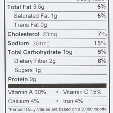 Feel Good Foods Egg Rolls Gluten Free Chicken, 9 Ounce (Pack Of 9)