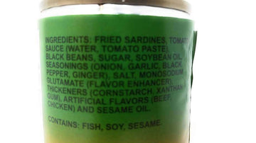 555 Fried Sardines With Black Beans 5.5Oz (155G), 6 Pack