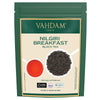 VAHDAM Nilgiri Breakfast Black Tea Loose Leaf, 12oz Vacuum Sealed Pack, Robust Flavor, Black