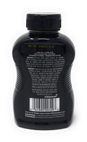 Kikkoman International, Inc. Kikko Unagi Sushi Sauce 11.8 Oz (Pack Of 9)