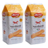 Marini Savoiardi Italian Ladyfingers Cookies 400 Grams - Biscottificio Di Verona Italiani - Product Of Italy