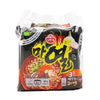 Ottogi Mayeul Ramen, 4 Pack Of Super Spicy Bold Garlic Flavor Korean Instant Noodle, Bold Savory Broth Soup (4.23Oz X 4)