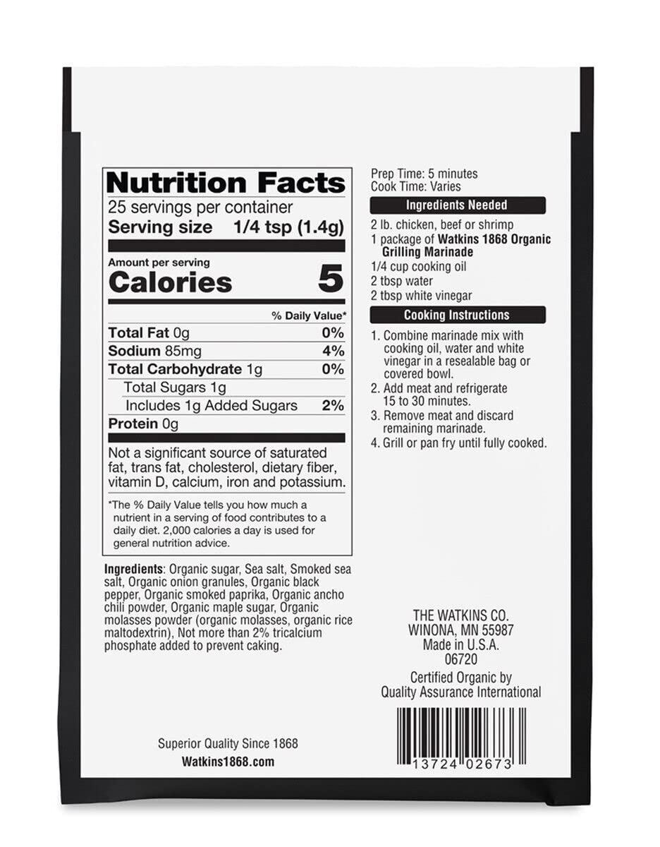 Og2 Wtkins Mrnd Spc Mple ( 12 X 1.25 Oz )