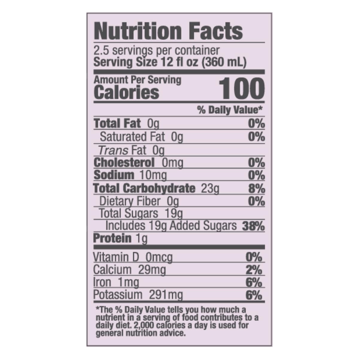 The Ginger People Elderberry Gingerade, Premium Quality Juice, 32 Fl Oz, Pack of 1