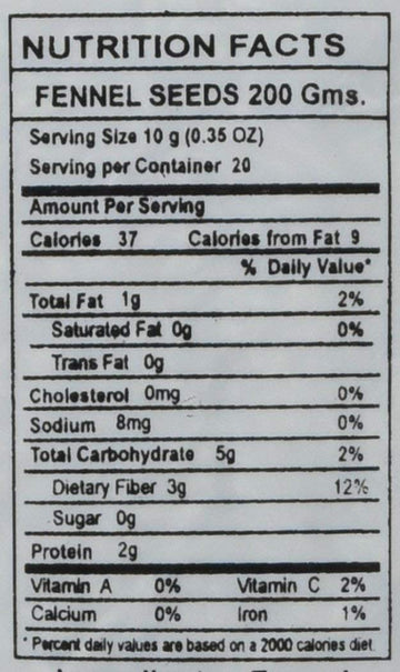 Great Bazaar Swad Fennel Seeds, 7 Ounce (7Oz)