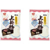 Senka Tamasan Joshinko Rice Flour Dango Sweets Dessert 7.76oz (Pack of 2)