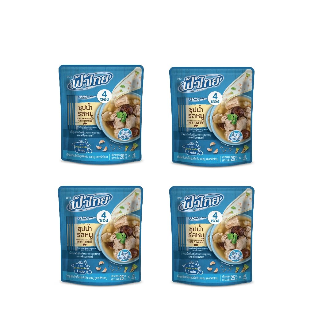 (Pack of 4) ?????? Savory Pork Soup Base Concentrate - Liquid Broth Packets for Noodle Soups and Hot Pot, 25 ml