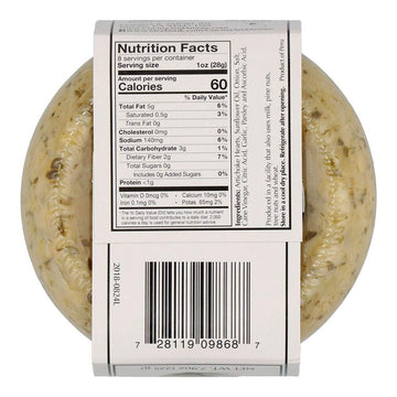 Cucina & Amore Artichoke Bruschetta, 7.9 Ounce (Pack Of 6)