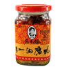 LaoGanMa Chili Oil Beancurd ??? ???? 260g (pack of 4)