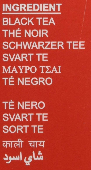 Tapal Danedar Tea Bags : Special Pack : 125 Tea Bags (100 Tea Bags+ 25 Extra Tea Bags) 250 G