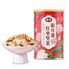 Lotus Root Powder Soup Jujube Nuts Mixed Dried Fruit and White Fungus Soup With lotus Root Powder Lotus 17.6oz/500g