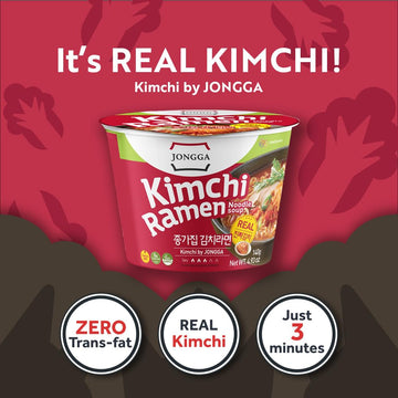 Jongga Kimchi Ramen With Real Kimchi 2.9 Oz Pack Of 6, Korean Instant Hot And Spicy Noodle Soup, Authentic Savory Ramen Bowl, Qu