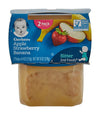 Gerber Baby Food Apple Strawberry Banana, 4 Oz, 2 Ct Tubs