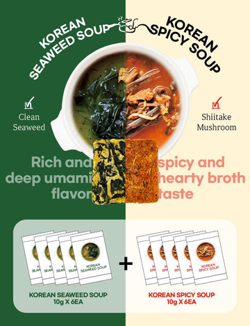 Korean Frozen Dried Multi-Pack Soup (Seaweed Soup 10G 6Ea) + (Korean Spicy Soup 10G 6Ea) Easy Cooking Individual Packaging