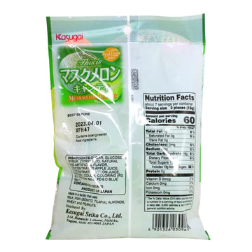 Kasugai Muskmelon Hard Candy