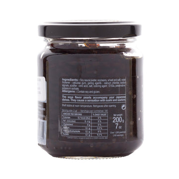 Christine Le Tennier Soy Sauce Flavor Pearls, 7Oz Jar