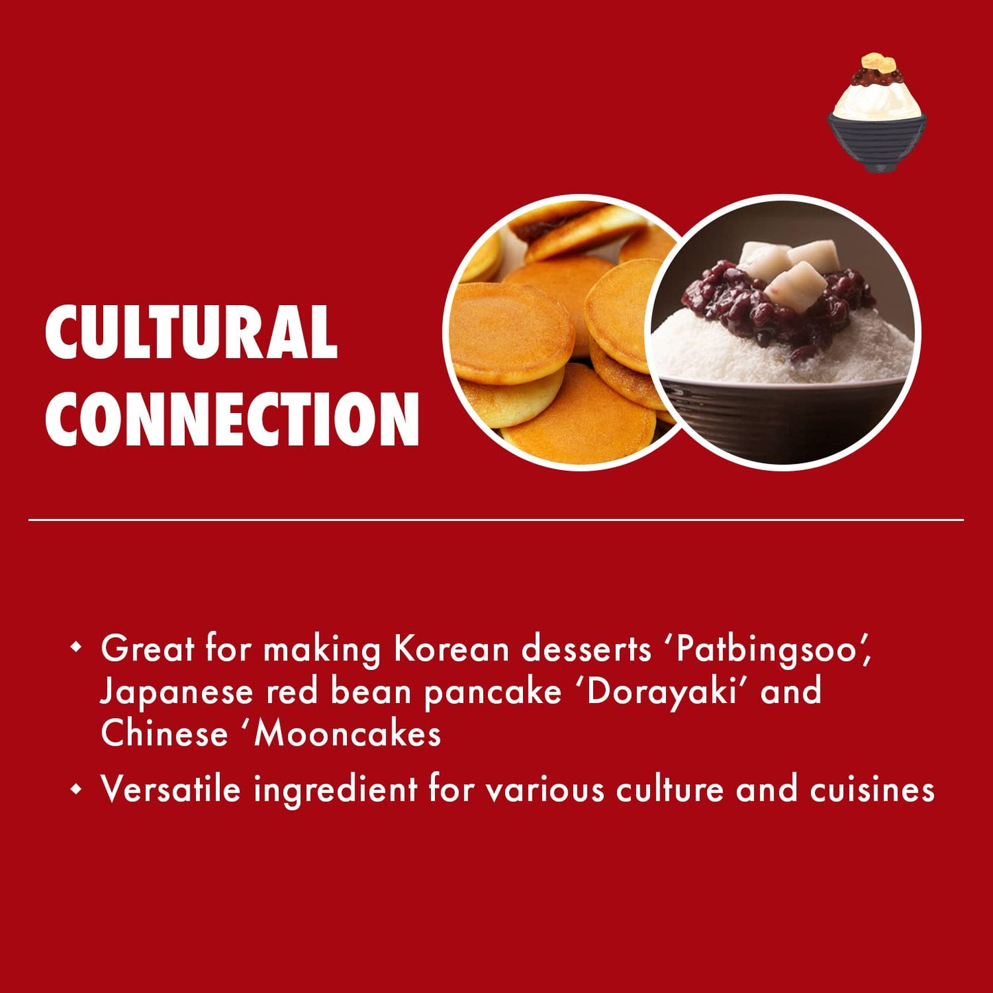 Surasang Sweet Red Bean Paste, 16.58 Ounce