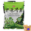 Mustard Flavor Green Peas 240g/8.46oz pack of 1