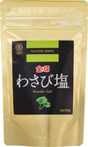 Kinijrushi Japanese Genuine WASABI SALT (3.5oz) - Gluten Free, Vegan, Wasabia Japonica, Genuine Wasabi, Wasabi Powder, Japanse S