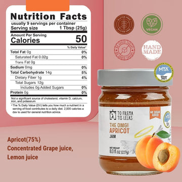 Apricot Jam No Sugar Added - 2 X 8 Fl. Oz - Natural Sweetness Taste - Made In Greece, No Preservatives, Gluten Free Apricot Jam