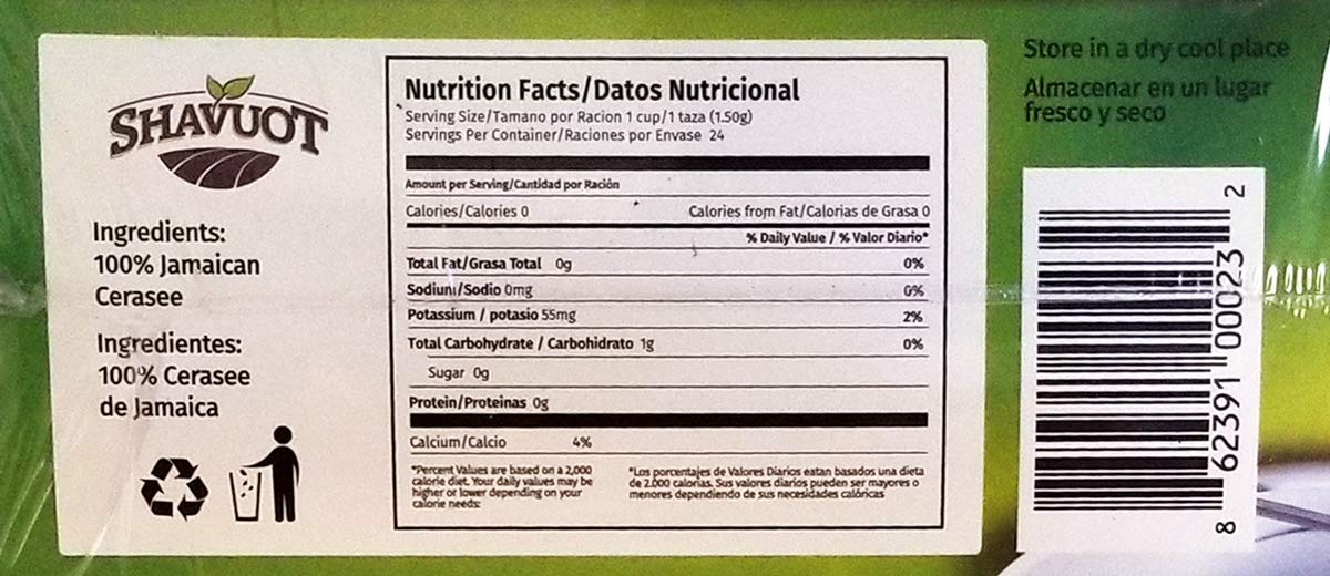 Shavuot Jamaican Cerasee Tea 20 Tea Bags (Pack Of 3)