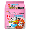 Kims Table BuldakGalbi Spicy Ramen, Hot Chicken Ramen, Korean Stir-Fried Instant Noodle, Spicy & Savory Flavor, 4 Pack (4.37 oz