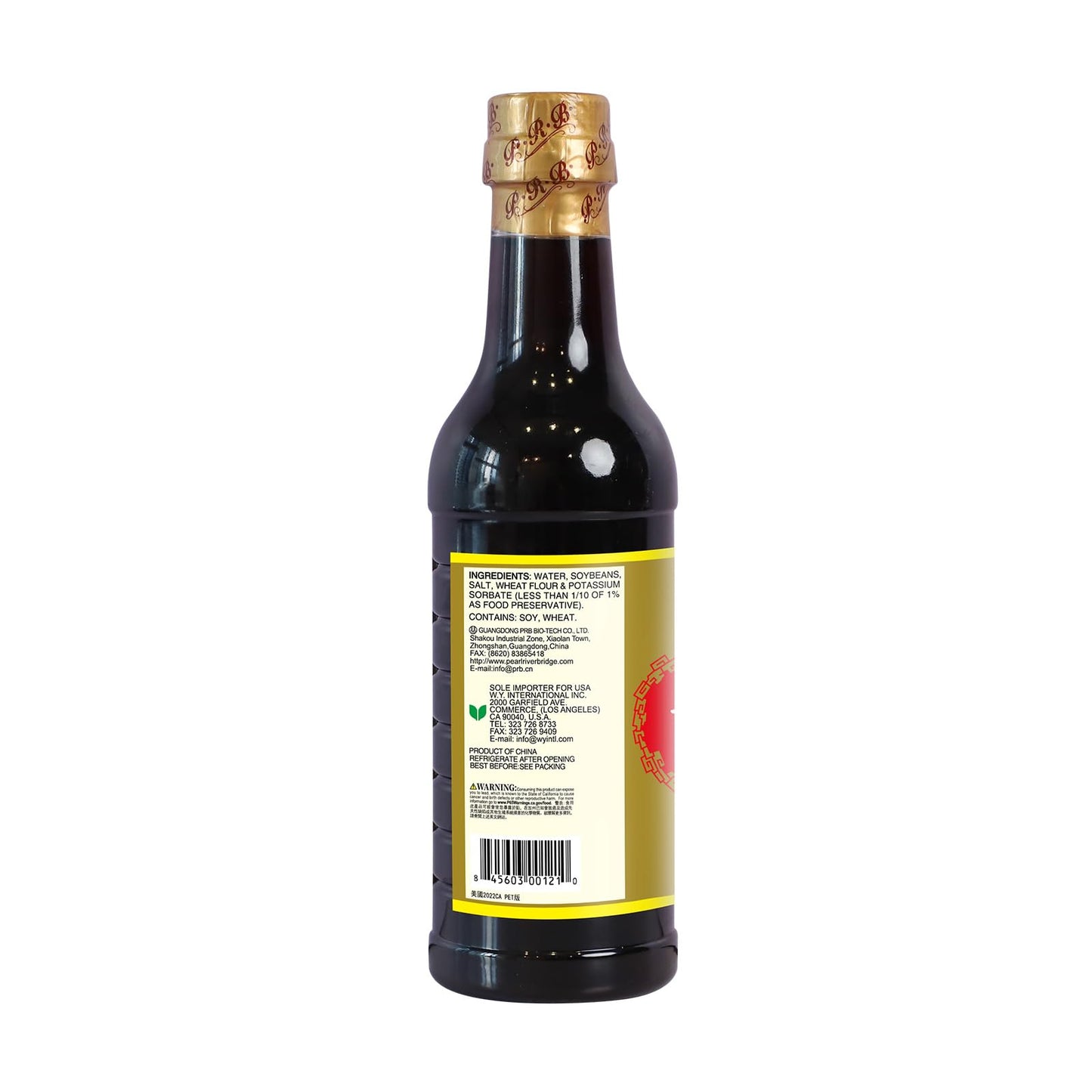 Pearl River Bridge Superior Light Soy Sauce, Premium Chinese Soy Sauce, Golden Label Superior Light Soy Sauce, 16.9 oz