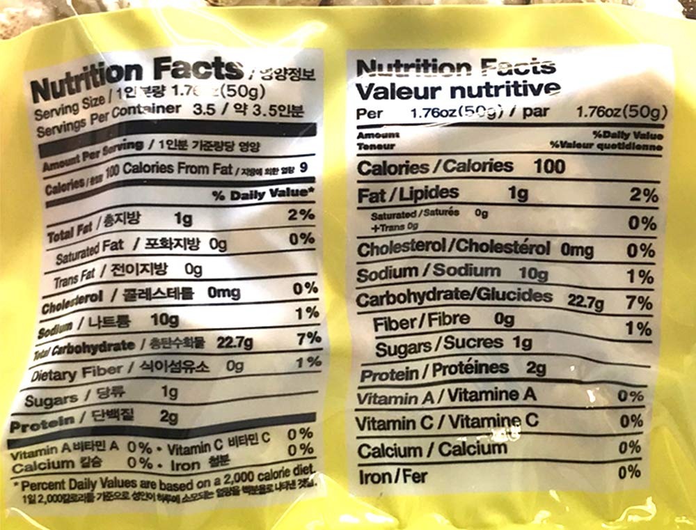 Korean Style Popcorn / 1 Pcs (5.99 Oz/170G) (Corn, 14)