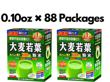 P.D.C Aojiru Young Barley Grass Juice Powder 100% 0.10Oz X 44 Packages Set Of 2