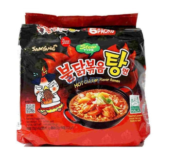 Samyang Korean Hot Spicy Noodle Fire Chicken Flavor Challenge Ramen Stew Type 5 Pack Buldak Bokkeum Tang Myun