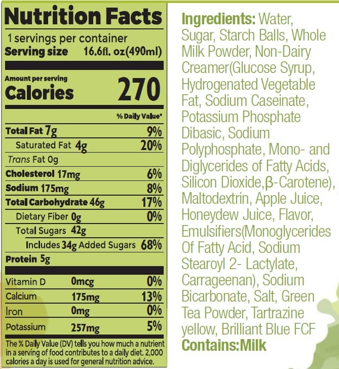 (Pack Of 12) Inotea Bubble Tea | Choose One From 5 Flavors: Brown Sugar, Taro, Honeydew, Banana, Matcha Latte | Ready To Drink I