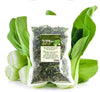 Natural Pure Dried Pak Choi (Bok Choy) Cut&Sifted-10.58 Ounce (300g)