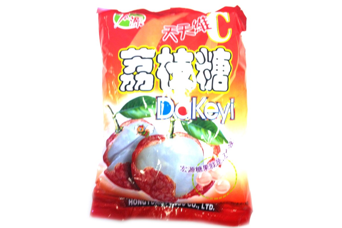 Hongyuan Lychee Candy - 50-Count, 13oz Pack, Sweet Fruity Treat