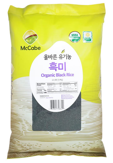 Mccabe Organic Black Rice - Gluten Free Black Rice - Rich In Fiber & Minerals | Usda And Ccof Certified | Packed In Usa | 12 Lbs