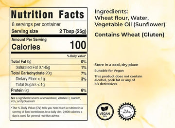 Toasted Kataifi Pastry For Dubai Chocolate | 7 Oz (200G) | Ready To Use Crispy Kadayif Shredded Fillo Dough