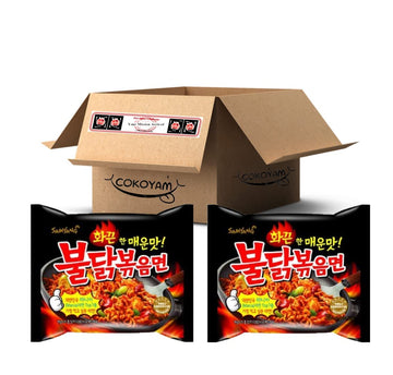 Samyang Samyang Stir-Fried Noodles With Hot And Spicy Chicken Ramen X2 /삼양 불닭 볶음면 X2