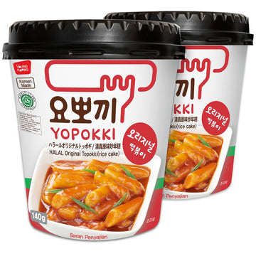 Yopokki Halal Tteokbokki Cup (Original, 2-Pack) - Microwaveable Korean Rice Cake with Mild & Savory Sauce - Quick, Easy, and Hal