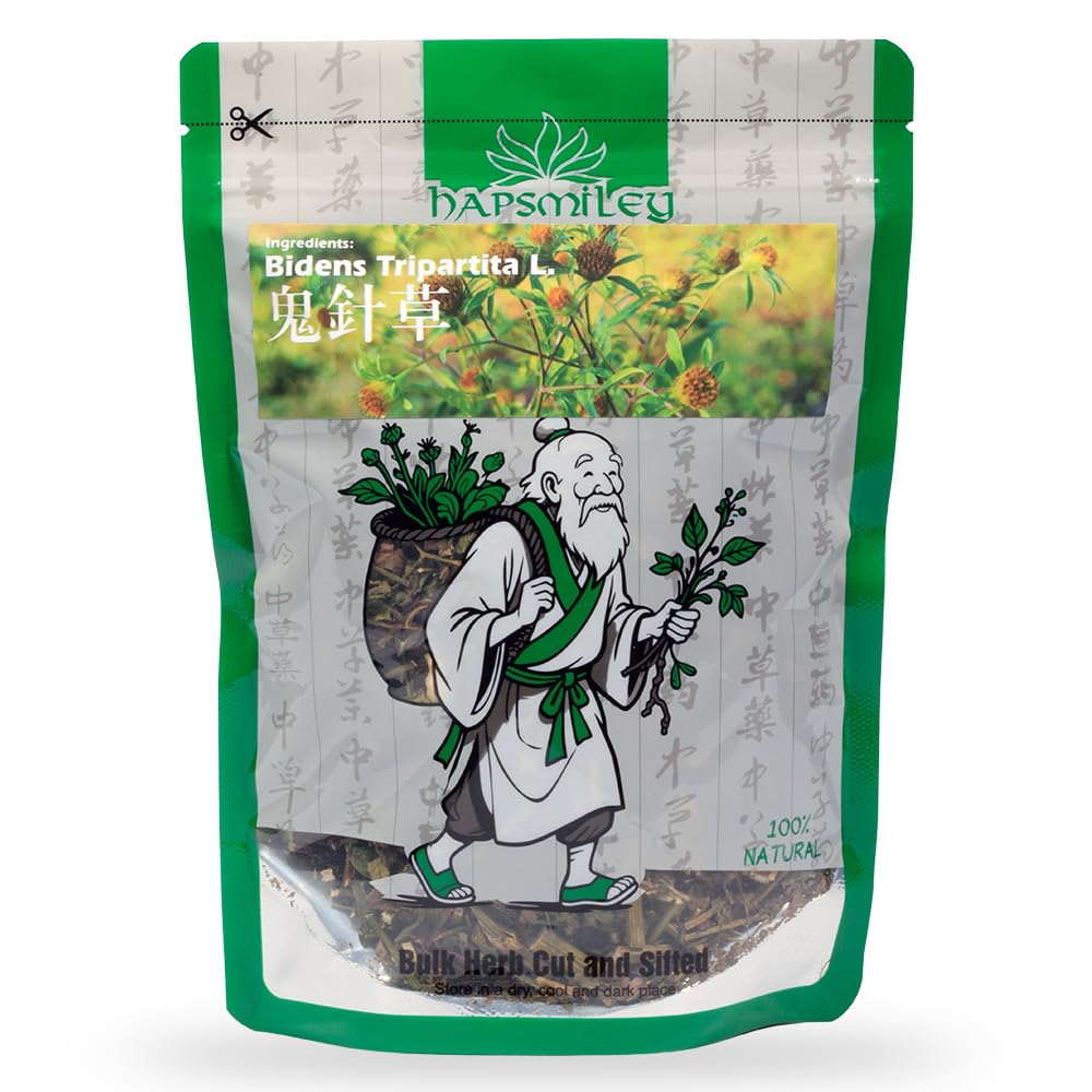 Hapsmiley Bidens Tripartita (Bidens Tripartita L./Trifid Bur-Marigold/Gui Zhen Cao/??? ?) Dried Bulk Herb 2 Oz (60 G)