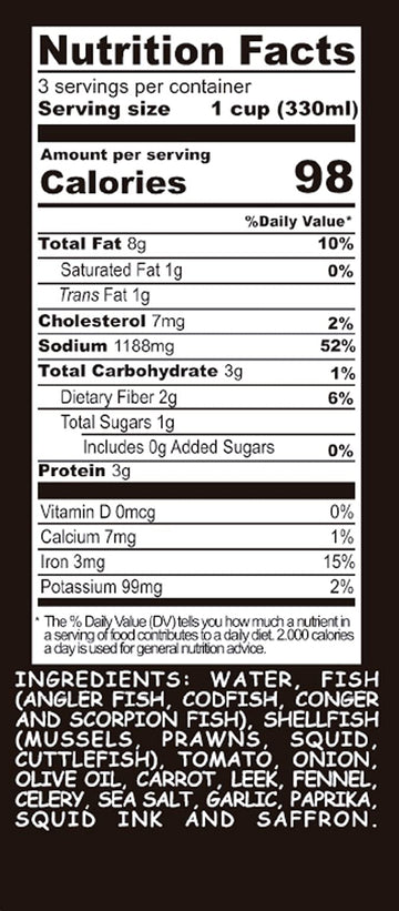 Aneto Squid Ink Paella Cooking Base Broth | 33.83 ounces | 1 Pack | 100% Natural Ingredients |