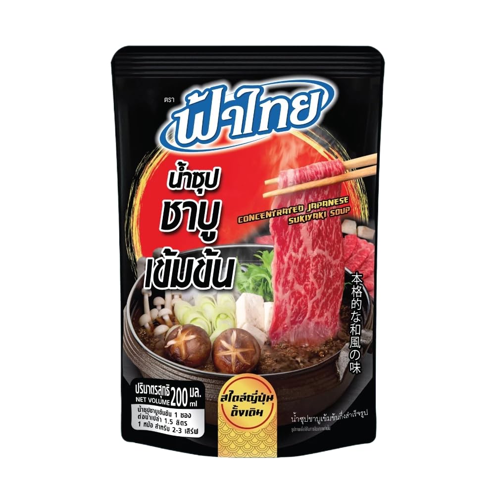 ?????? Shabu Shabu Soup Base Concentrate - Authentic Savory Broth for Hot Pot and Ramen, 200 ml